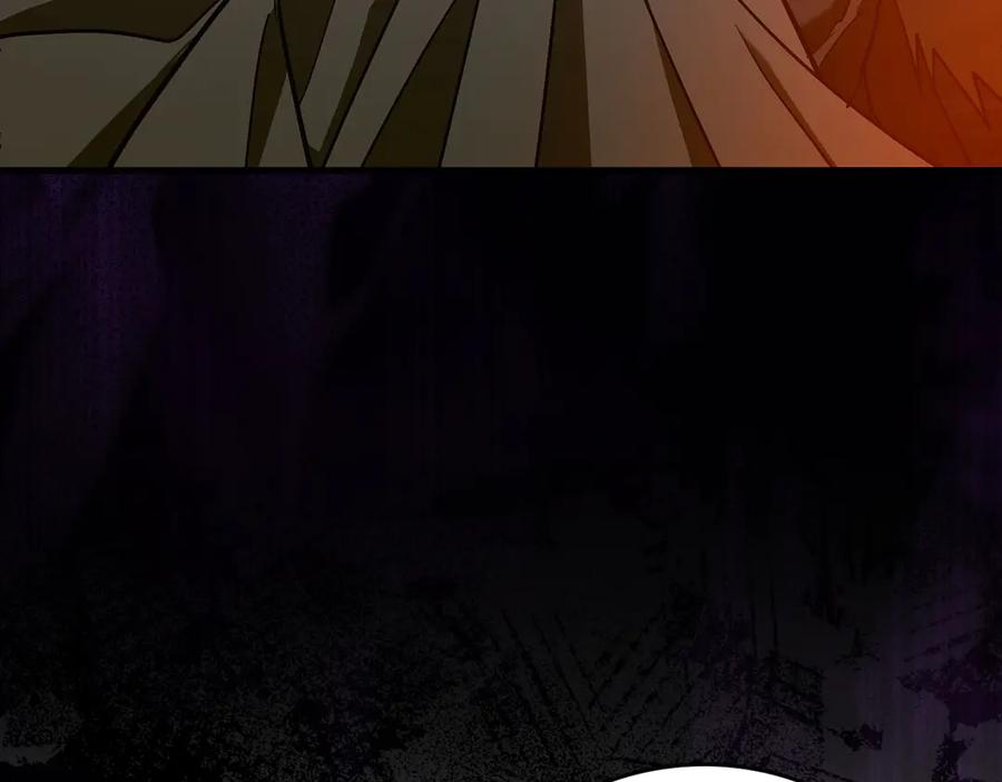 圣子是什么狗屁，这是现代医学的力量 - 第132话 掌管魔物之人 - 第126张图