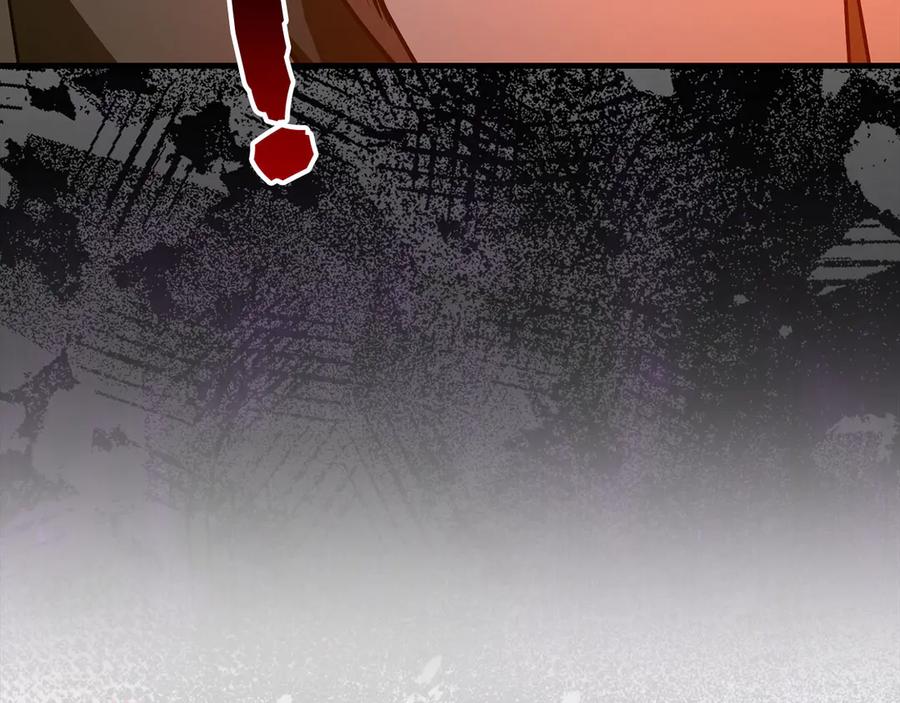 圣子是什么狗屁，这是现代医学的力量 - 第132话 掌管魔物之人 - 第128张图