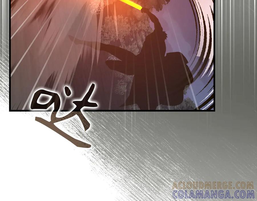 圣子是什么狗屁，这是现代医学的力量 - 第132话 掌管魔物之人 - 第81张图