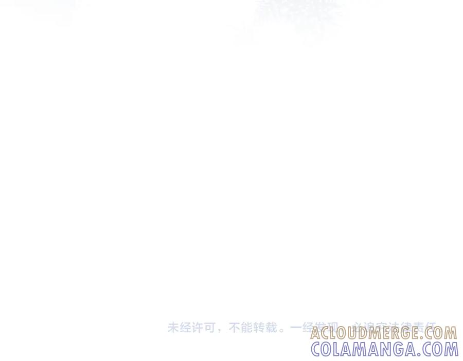 圣子是什么狗屁，这是现代医学的力量 - 第138话 怪物驯兽师 - 第217张图