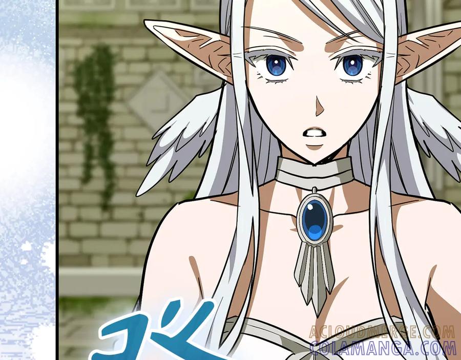 圣子是什么狗屁，这是现代医学的力量 - 第138话 怪物驯兽师 - 第205张图