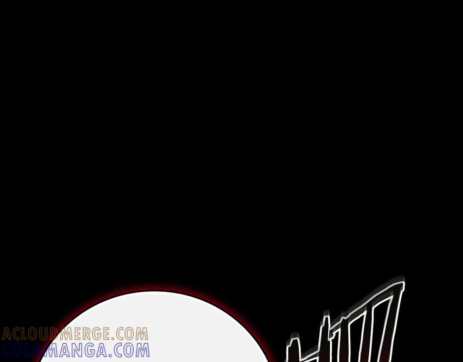 《全民神战：只有我能看到隐藏信息》第139话 man，爆炸就是艺术 第57页
