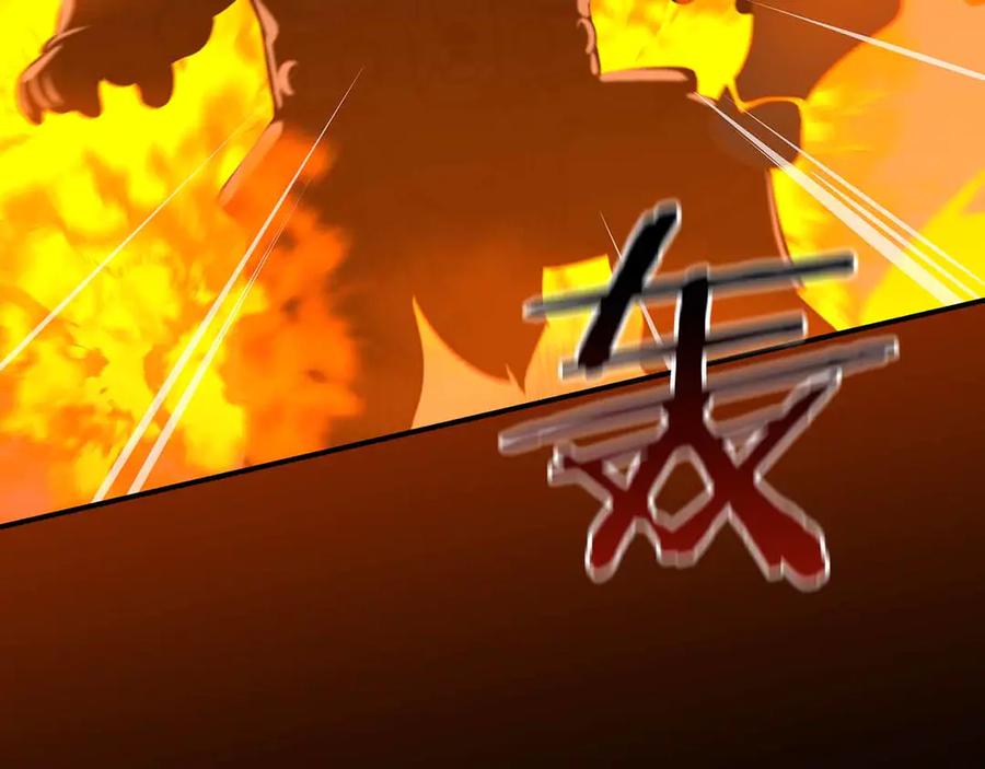 《全民神战：只有我能看到隐藏信息》第140话 他终于意识到被敌人搞了 第190页