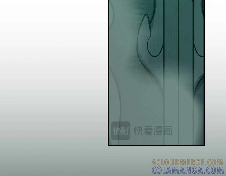《全民神战：只有我能看到隐藏信息》第140话 他终于意识到被敌人搞了 第125页