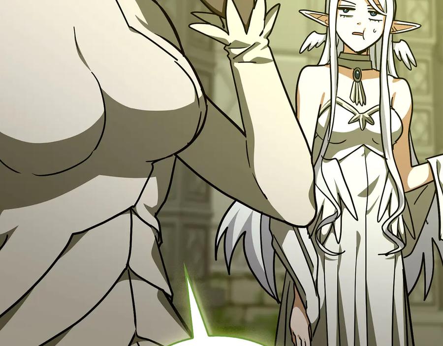 圣子是什么狗屁，这是现代医学的力量 - 第141话 寻求帮助 - 第134张图