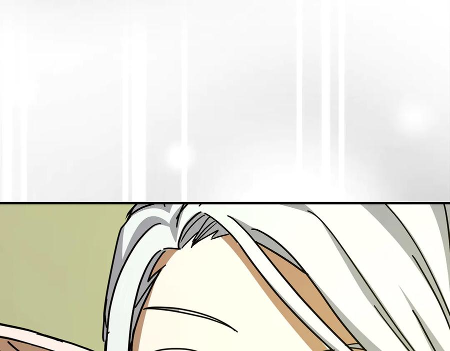 圣子是什么狗屁，这是现代医学的力量 - 第141话 寻求帮助 - 第154张图