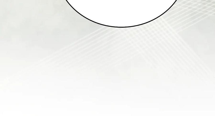 圣子是什么狗屁，这是现代医学的力量 - 第141话 寻求帮助 - 第160张图