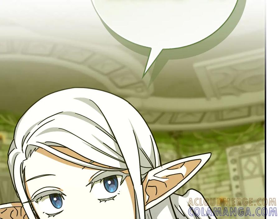 圣子是什么狗屁，这是现代医学的力量 - 第141话 寻求帮助 - 第141张图