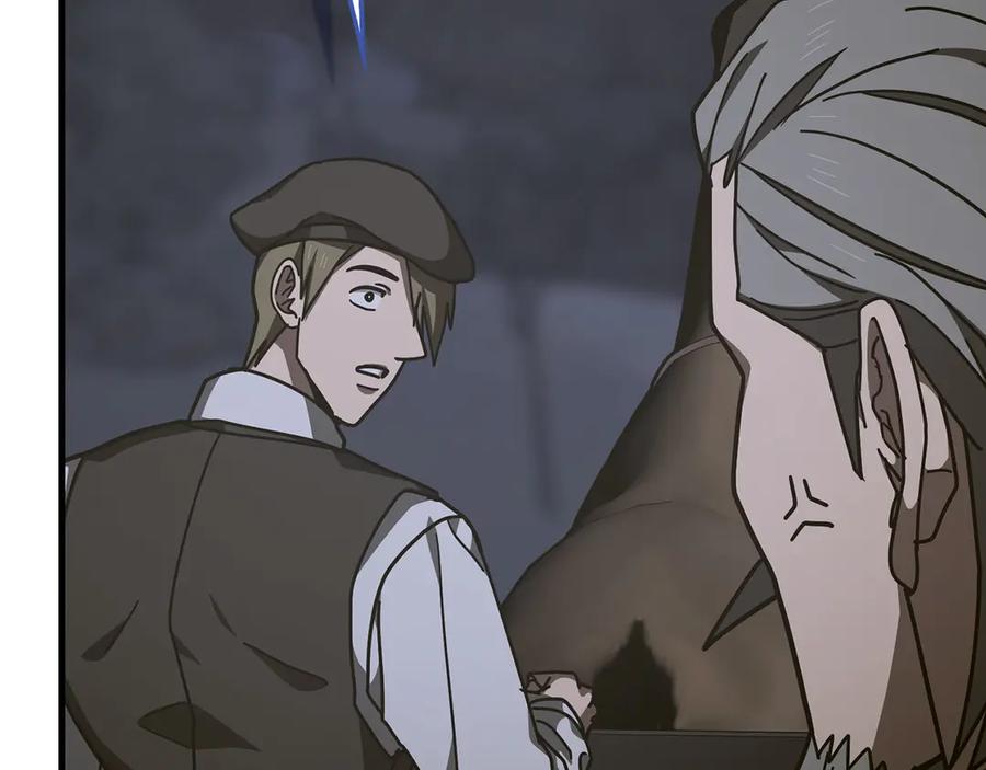 圣子是什么狗屁，这是现代医学的力量 - 第142话 进入圣所 - 第7张图