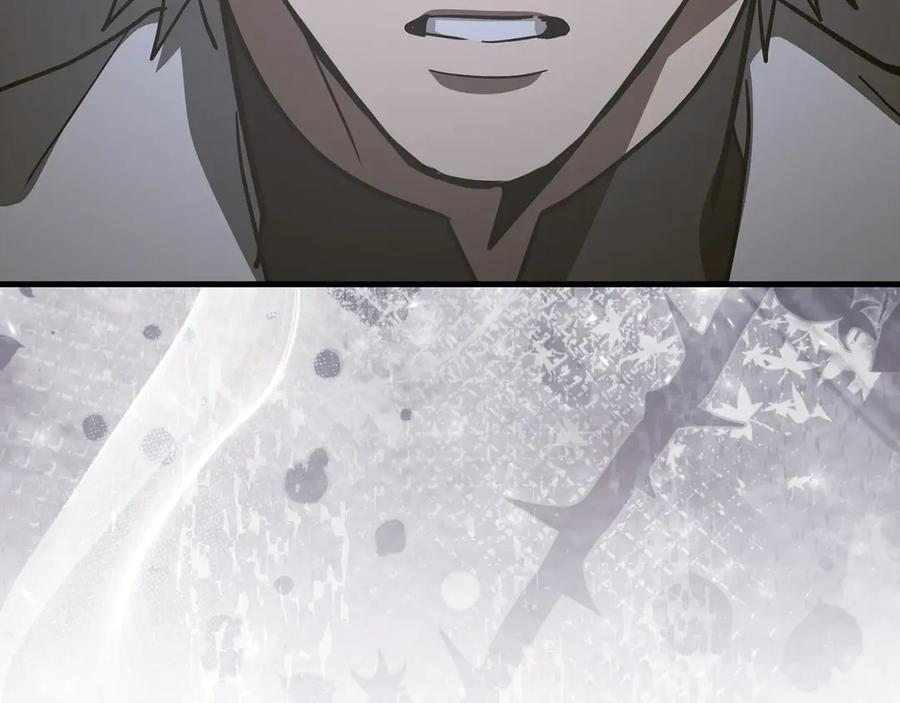 圣子是什么狗屁，这是现代医学的力量 - 第142话 进入圣所 - 第42张图