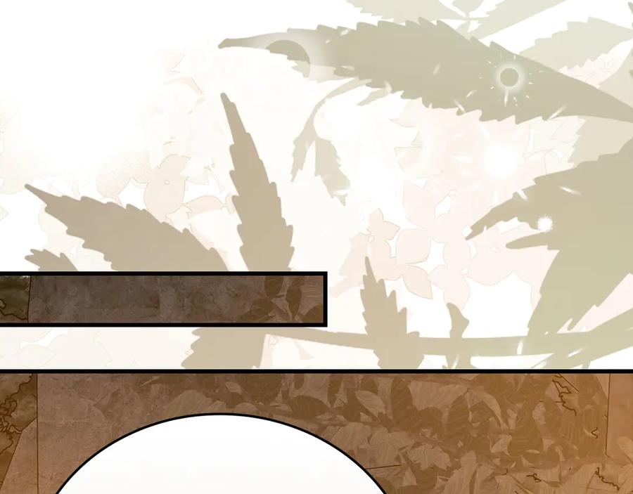 圣子是什么狗屁，这是现代医学的力量 - 第142话 进入圣所 - 第104张图