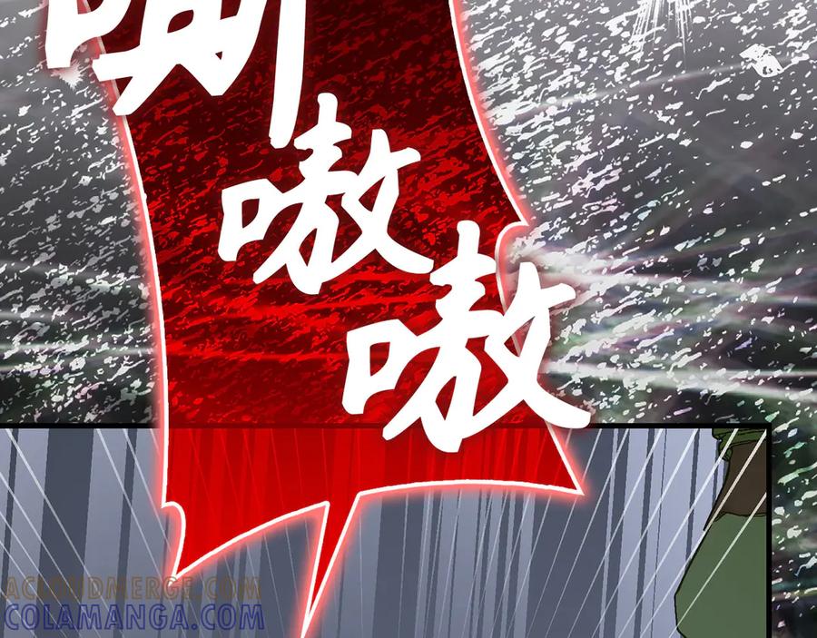 圣子是什么狗屁，这是现代医学的力量 - 第142话 进入圣所 - 第37张图