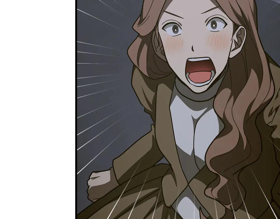 圣子是什么狗屁，这是现代医学的力量 - 第142话 进入圣所 - 第67张图