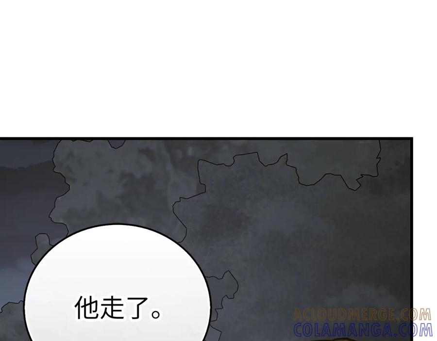 圣子是什么狗屁，这是现代医学的力量 - 第142话 进入圣所 - 第77张图