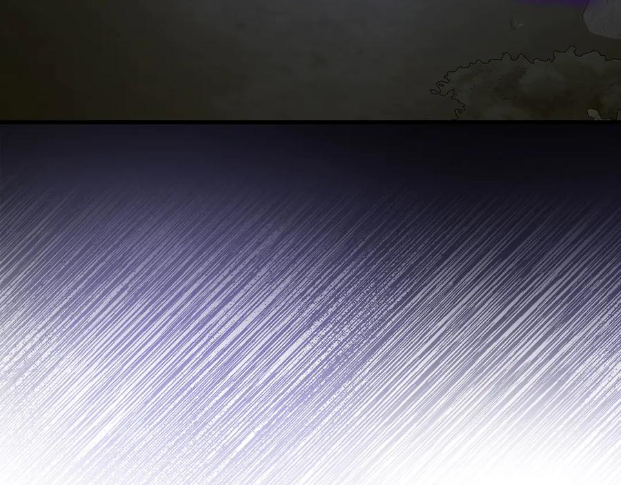 圣子是什么狗屁，这是现代医学的力量 - 第142话 进入圣所 - 第4张图