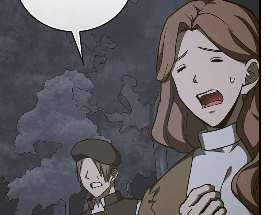 圣子是什么狗屁，这是现代医学的力量 - 第142话 进入圣所 - 第78张图