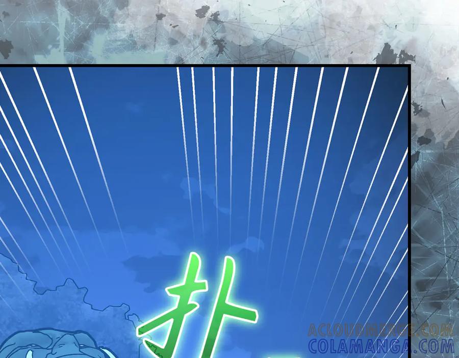 圣子是什么狗屁，这是现代医学的力量 - 第142话 进入圣所 - 第49张图