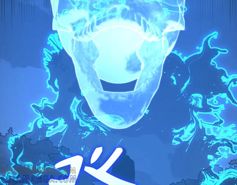 圣子是什么狗屁，这是现代医学的力量 - 第142话 进入圣所 - 第45张图