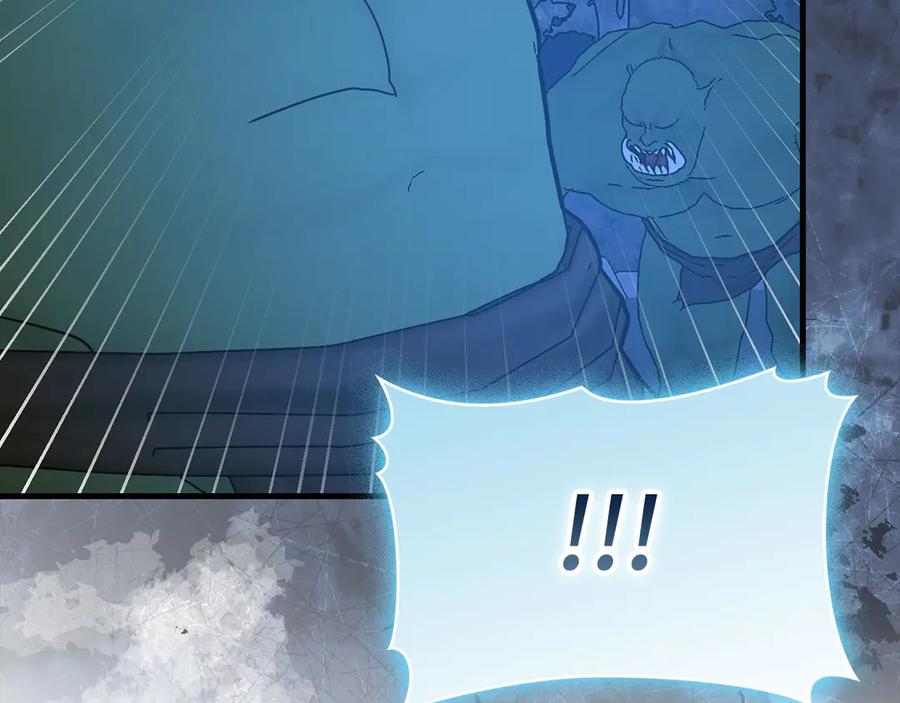 圣子是什么狗屁，这是现代医学的力量 - 第142话 进入圣所 - 第51张图