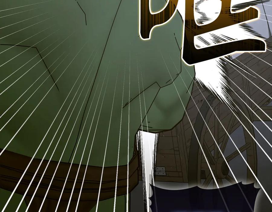 圣子是什么狗屁，这是现代医学的力量 - 第142话 进入圣所 - 第31张图