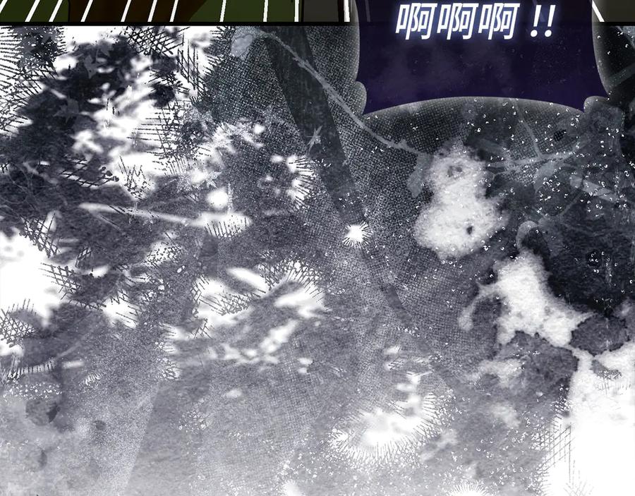 圣子是什么狗屁，这是现代医学的力量 - 第142话 进入圣所 - 第32张图