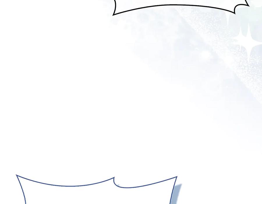 圣子是什么狗屁，这是现代医学的力量 - 第142话 进入圣所 - 第84张图