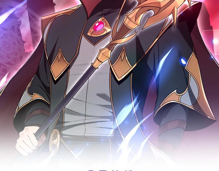 《全民神战：只有我能看到隐藏信息》第143话 三个大魔道师见面 第60页