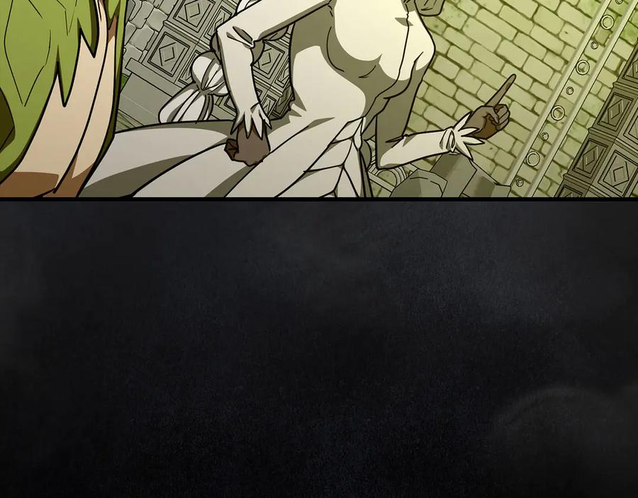 圣子是什么狗屁，这是现代医学的力量 - 第143话 祭坛 - 第139张图