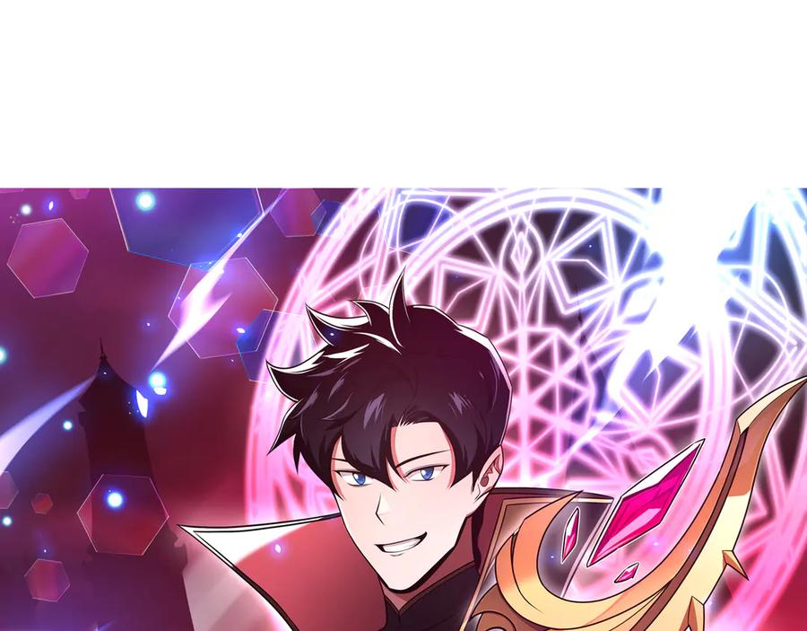 《全民神战：只有我能看到隐藏信息》第143话 三个大魔道师见面 第59页