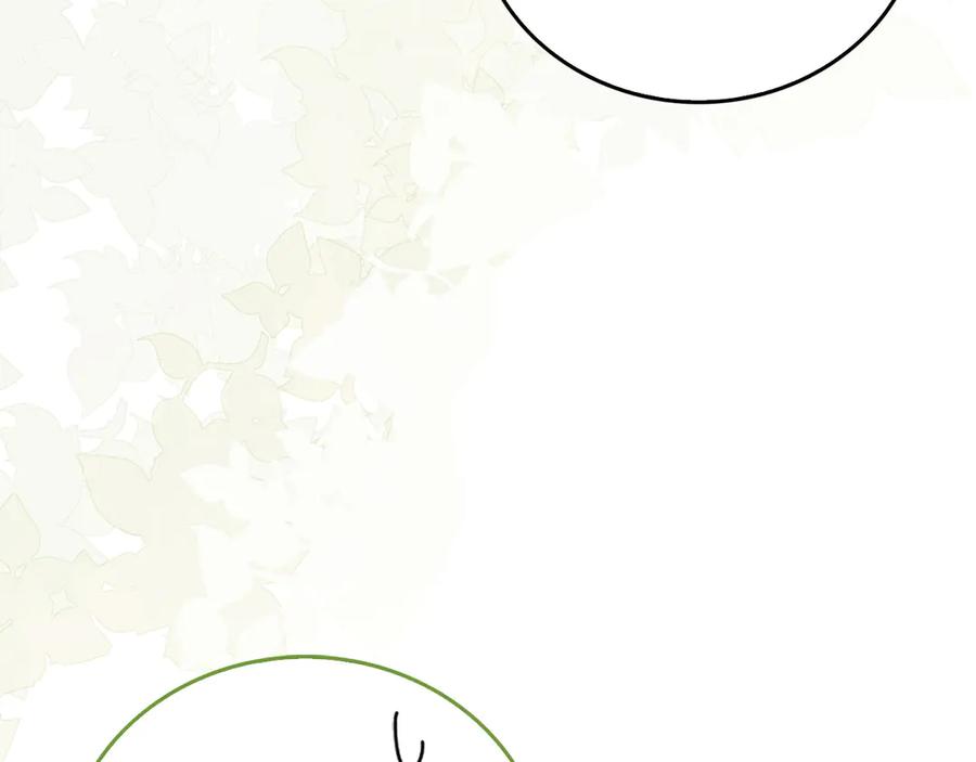 圣子是什么狗屁，这是现代医学的力量 - 第143话 祭坛 - 第152张图