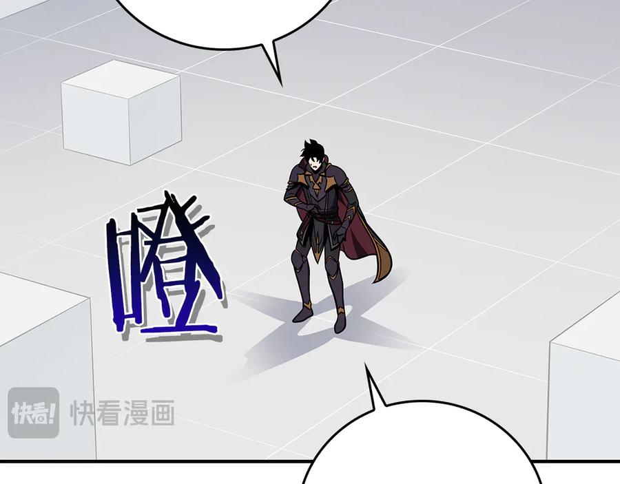 《全民神战：只有我能看到隐藏信息》完结篇 神战的主人——BJ大魔道师 第171页