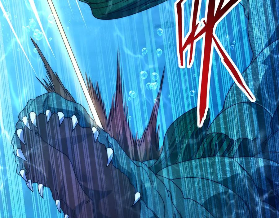 《网游：我能进化一切》第15话 再次进化，双重幻影！ 第72页