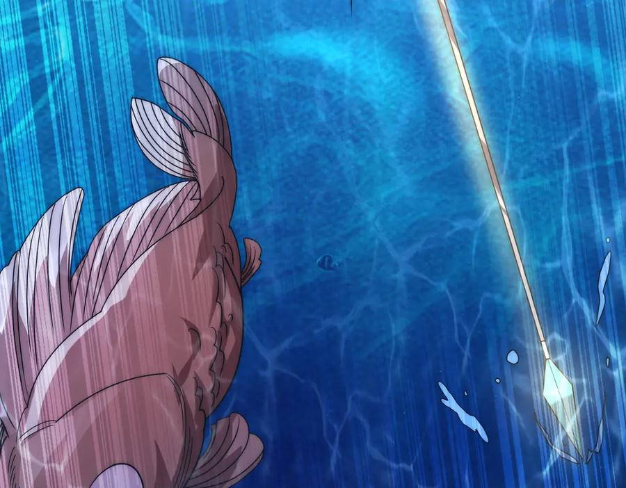 《网游：我能进化一切》第15话 再次进化，双重幻影！ 第74页