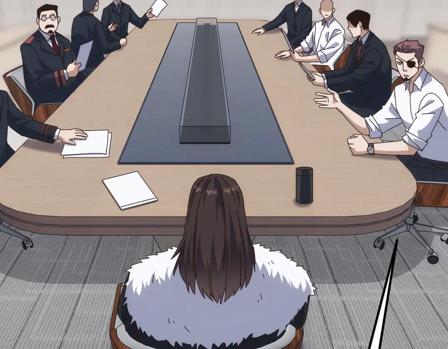 《万族入侵：开局驯化史诗级巨兽》第23话 不养王八的驯兽师，不是好驯兽师！ 第87页