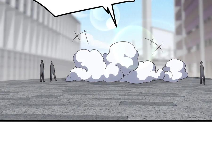 《万族入侵：开局驯化史诗级巨兽》第23话 不养王八的驯兽师，不是好驯兽师！ 第84页
