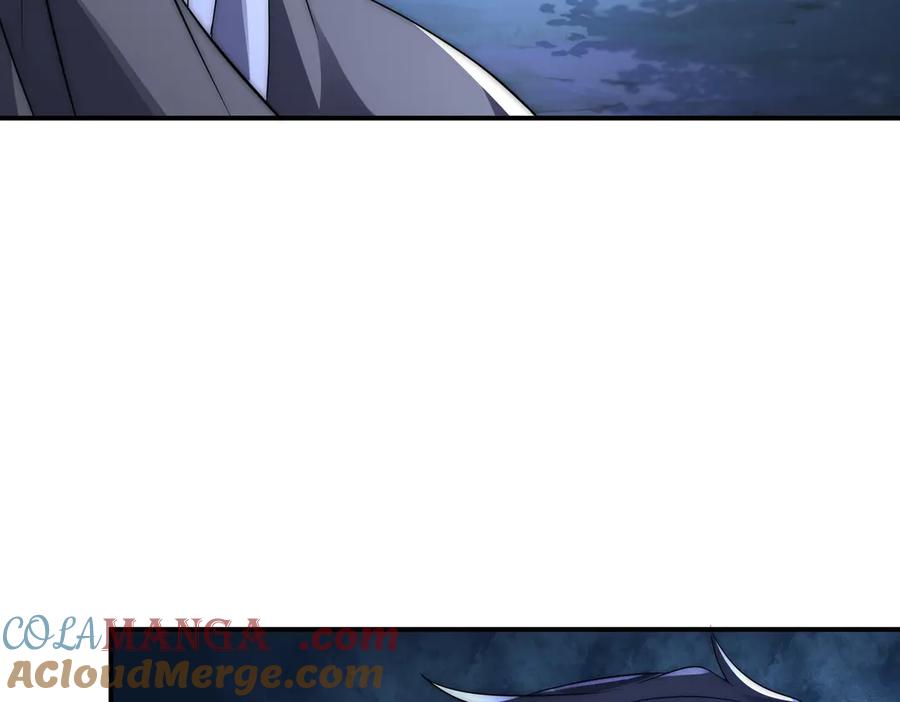 《网游：我能进化一切》第23话 疯狂虐杀！ 第85页