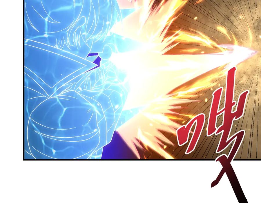 《网游：我能进化一切》第23话 疯狂虐杀！ 第76页