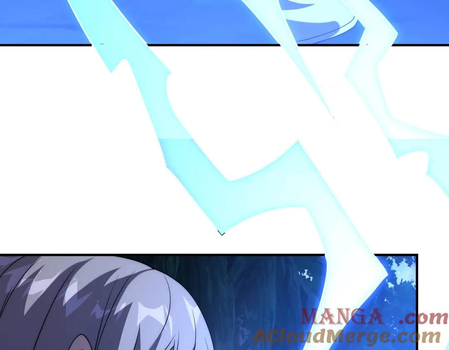 《网游：我能进化一切》第23话 疯狂虐杀！ 第37页