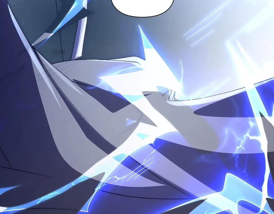 《网游：我能进化一切》第23话 疯狂虐杀！ 第54页