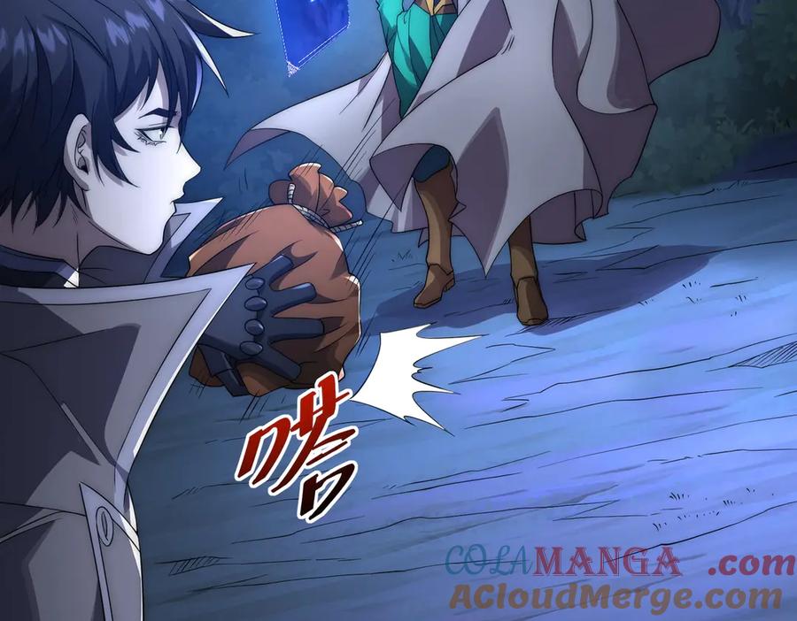 《网游：我能进化一切》第23话 疯狂虐杀！ 第97页