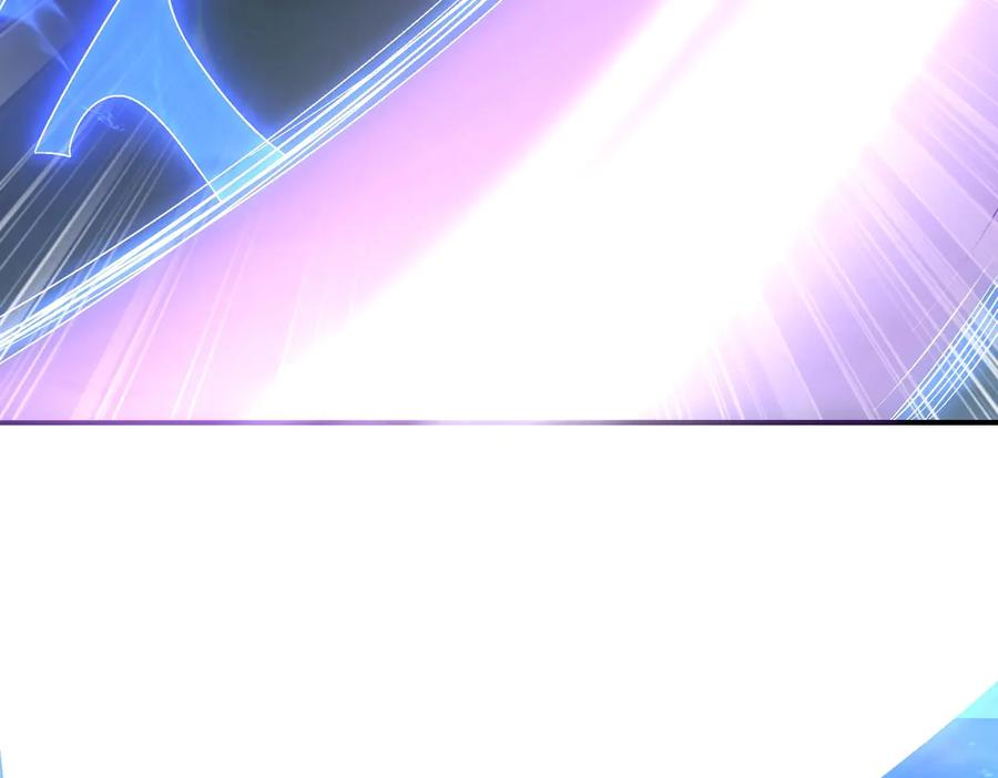 《网游：我能进化一切》第23话 疯狂虐杀！ 第51页
