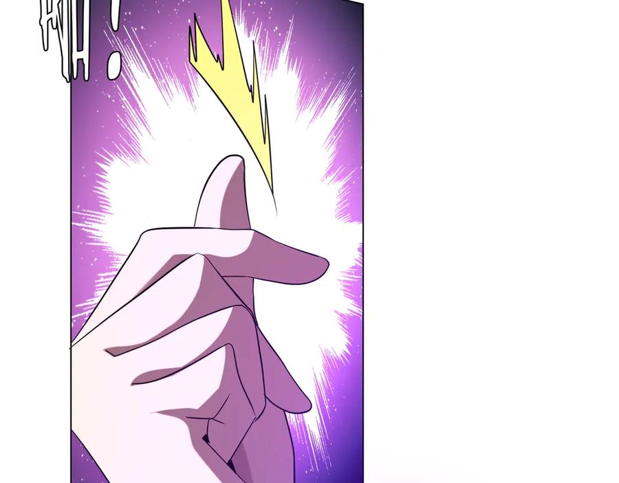 《全球惊悚：开局万亿冥币》第247话 二把手预定？ 第155页
