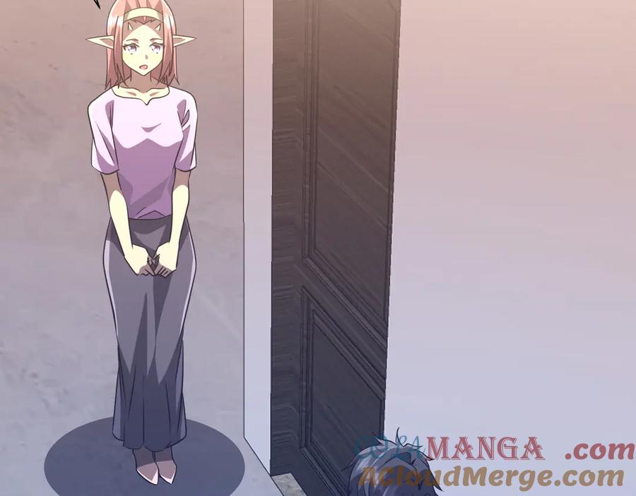 《全球惊悚：开局万亿冥币》第247话 二把手预定？ 第129页