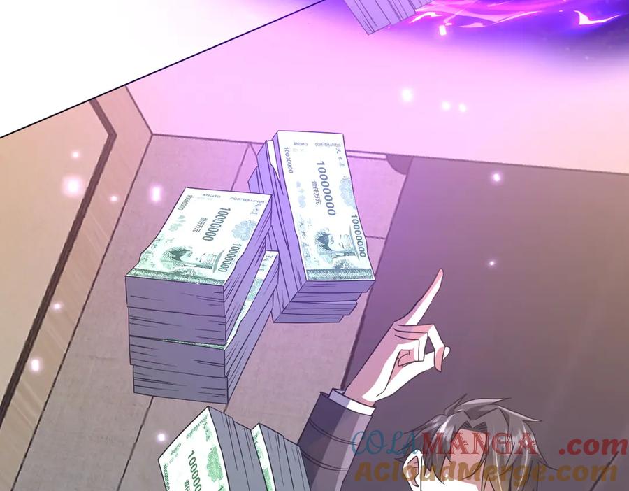 《全球惊悚：开局万亿冥币》第247话 二把手预定？ 第157页