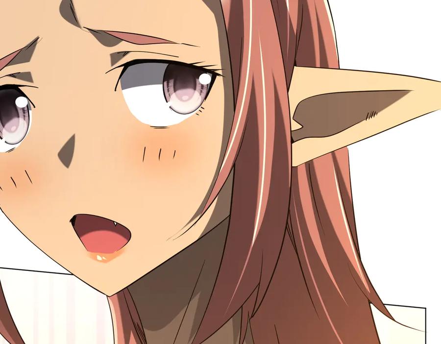 《全球惊悚：开局万亿冥币》第247话 二把手预定？ 第140页