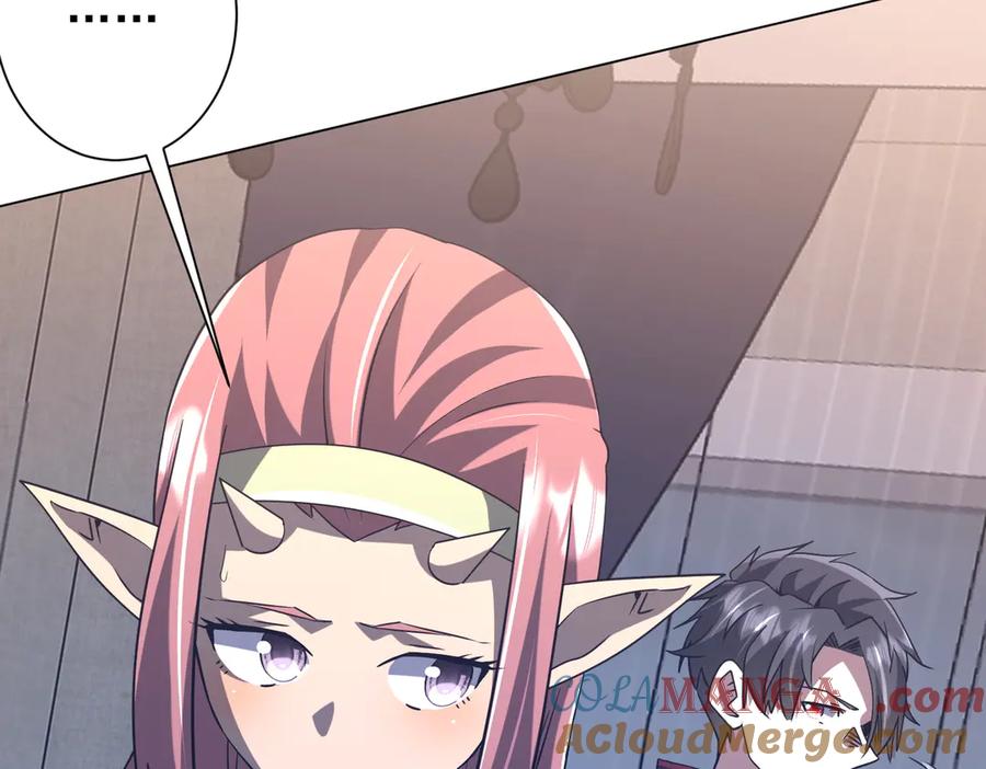 《全球惊悚：开局万亿冥币》第247话 二把手预定？ 第137页