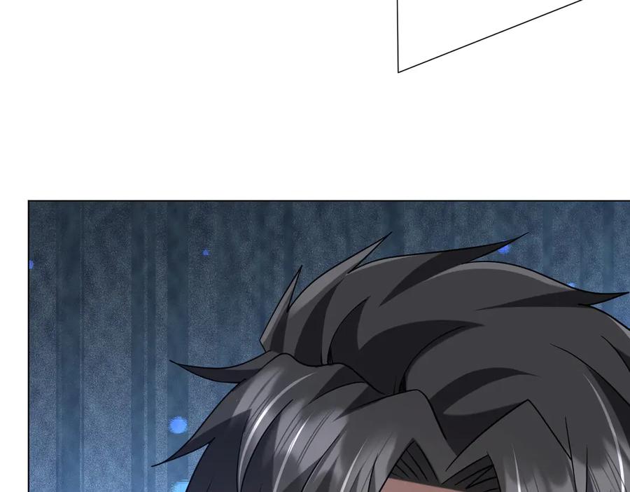 《全球惊悚：开局万亿冥币》第247话 二把手预定？ 第142页
