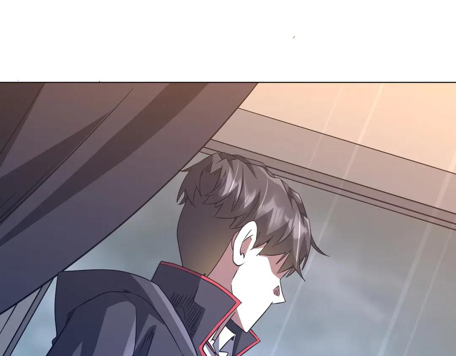 《全球惊悚：开局万亿冥币》第247话 二把手预定？ 第152页
