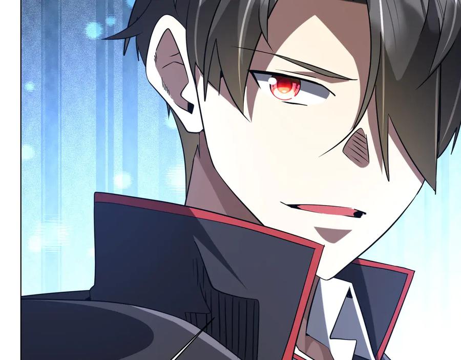 《全球惊悚：开局万亿冥币》第247话 二把手预定？ 第143页