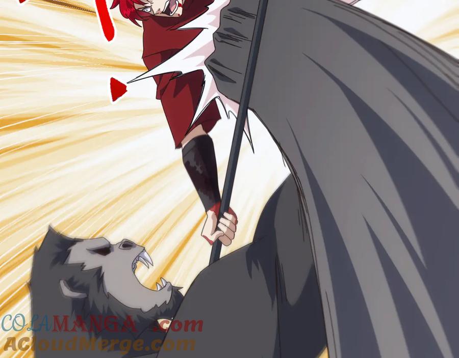 《万族入侵：开局驯化史诗级巨兽》第27话 大战地藏玄蛇 第101页